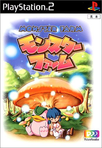 【中古】研磨済 追跡可 送料無料 PS2 モンスターファーム