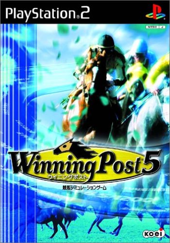 【中古】研磨済 追跡可 送料無料 PS2 Winning Post 5