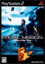 【中古】研磨済 追跡可 送料無料 PS2 FRONT MISSION 5 Scars of the War