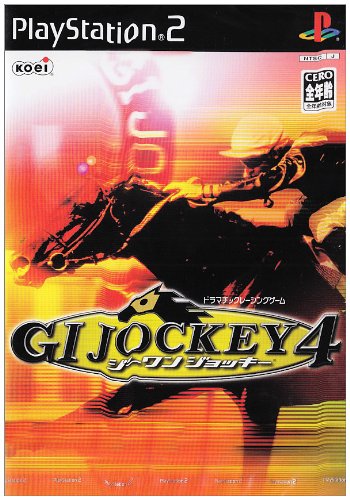 【中古】研磨済 追跡可 送料無料 PS2 ジーワンジョッキー4