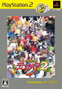 【中古】研磨済 追跡可 送料無料 魔界戦記ディスガイア2 Best