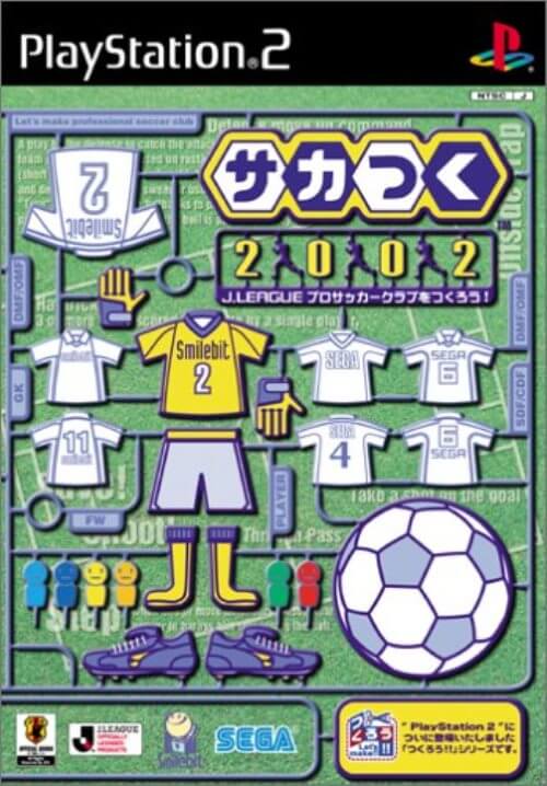 š۸ ײ ̵ PS2 Ĥ2002 J.LEAGUEץå֤Ĥ!