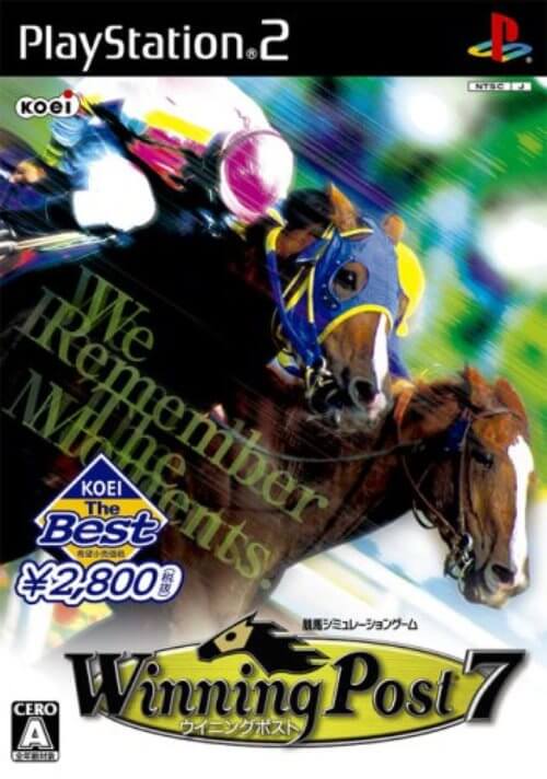 【中古】研磨済 追跡可 送料無料 PS2 KOEI The Best ウイニングポスト7
