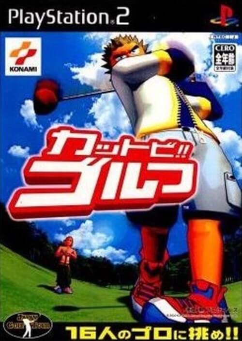 【中古】研磨済 追跡可 送料無料 PS2 カットビ!! ゴルフ