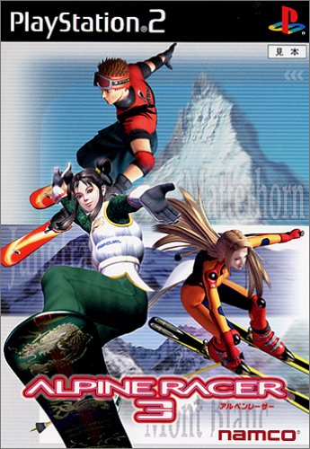 【中古】研磨済 追跡可 送料無料 PS2 アルペンレーサー3