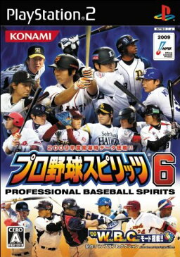 【中古】研磨済 追跡可 送料無料 PS2 プロ野球スピリッツ6