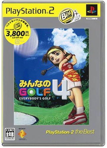 【中古】研磨済 追跡可 送料無料 PS2 みんなのGOLF4 Best