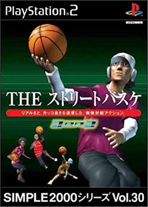 【中古】研磨済 追跡可 送料無料 PS2 SIMPLE2000シリーズ Vol.30 THE ストリートバスケ 3 ON 3