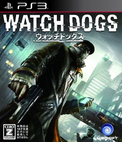 【中古】研磨済 追跡可 送料無料 PS3 ウォッチドッグス 【中古】研磨済 追跡可 送料無料 PS3 ウォッチドッグス