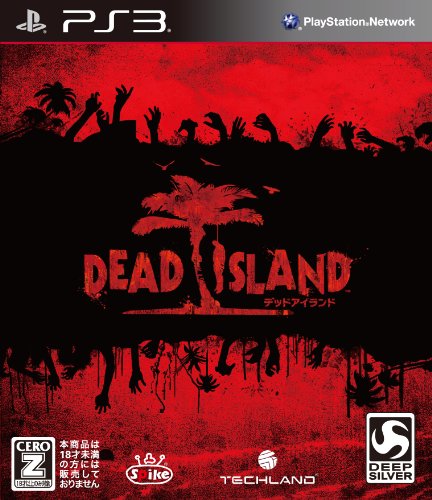 š۸ ײ ̵ PS3 DEAD ISLAND