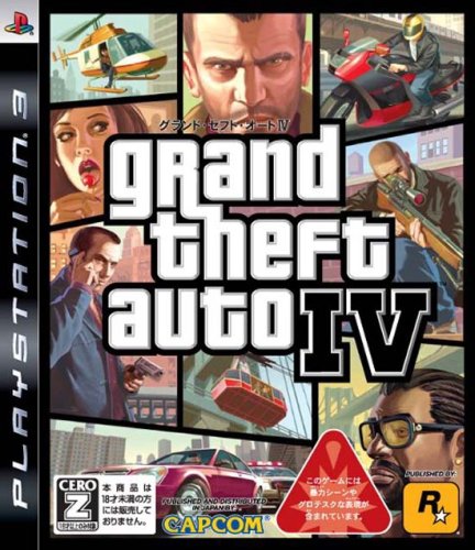 【中古】研磨済 追跡可 送料無料 PS3 グランド・セフト・オートIV