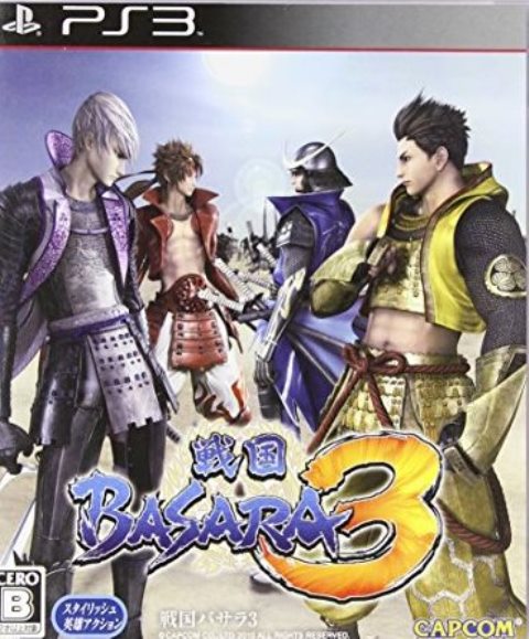 【中古】研磨済 追跡可 送料無料 PS3 戦国BASARA3