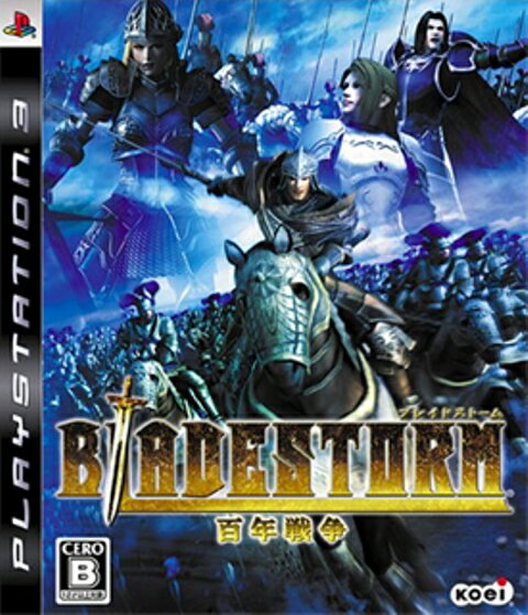 【中古】研磨済 追跡可 送料無料 PS3 ブレイドストーム 百年戦争