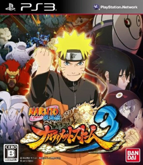 【中古】研磨済 追跡可 送料無料 PS3 NARUTO-ナルト- 疾風伝 ナルティメットストーム3