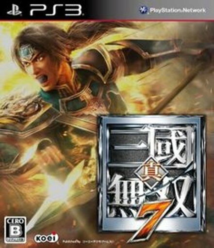 【中古】研磨済 追跡可 送料無料 PS3 真・三國無双7 【中古】研磨済 追跡可 送料無料 PS3 真・三國無双7