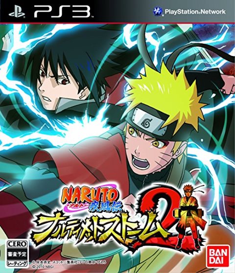 【中古】研磨済 追跡可 送料無料 PS3 NARUTO-ナルト- 疾風伝 ナルティメットストーム2