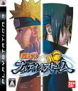 【中古】研磨済 追跡可 送料無料 PS3 NARUTO-ナルト- ナルティメットストーム(2)