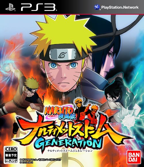 [중고] 연마 완료 추적 가능 무료 배송 PS3 NARUTO-나루토- 질풍전 나루티메토스토무제네레숀