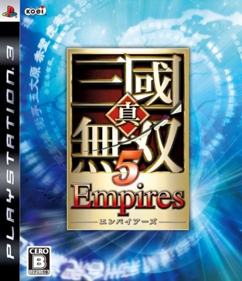 【中古】研磨済 追跡可 送料無料 PS3 真・三國無双5 Empires