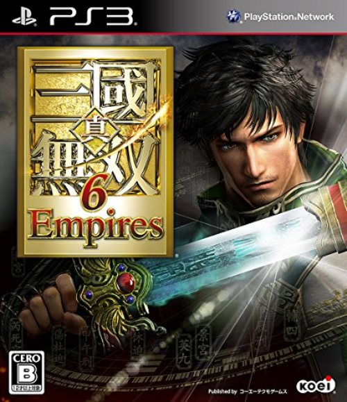 【中古】研磨済 追跡可 送料無料 PS3 真・三國無双6 Empires