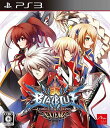 【中古】研磨済 追跡可 送料無料 PS3 BLAZBLUE CHRONOPHANTASMA EXTEND (ブレイブルー)