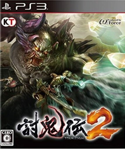 【中古】研磨済 追跡可 送料無料 PS3 討鬼伝2 【中古】研磨済 追跡可 送料無料 PS3 討鬼伝2