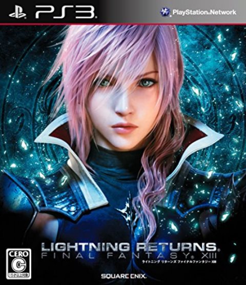 【中古】研磨済 追跡可 送料無料 PS3 ライトニング リターンズ ファイナルファンタジーXIII