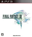 【中古】研磨済 追跡可 送料無料 PS3 ファイナルファンタジーXIII