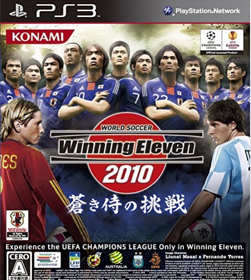 š۸ ײ ̵ PS3 ɥå ˥󥰥֥ 2010 󤭻ĩ