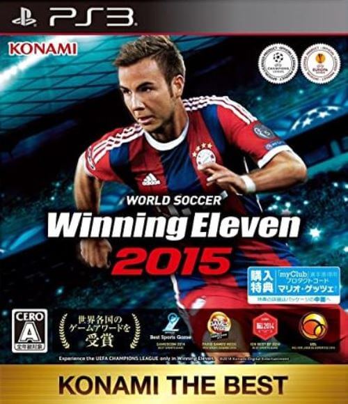 【中古】研磨済 追跡可 送料無料 PS3 ワールドサッカー ウイニングイレブン 2015 KONAMI THE BEST
