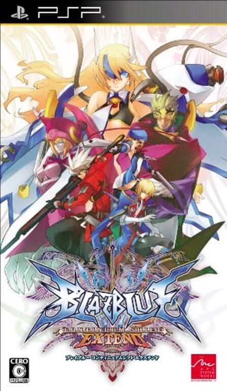 【中古】追跡可 送料無料 PSP BLAZBLUE CONTINUUM SHIFT EXTEND (ブレイブルー)