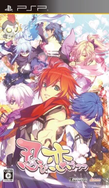 【中古】追跡可 送料無料 PSP 忍び、恋うつつ