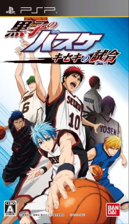 【中古】追跡可 送料無料 PSP 黒子のバスケ キセキの試合