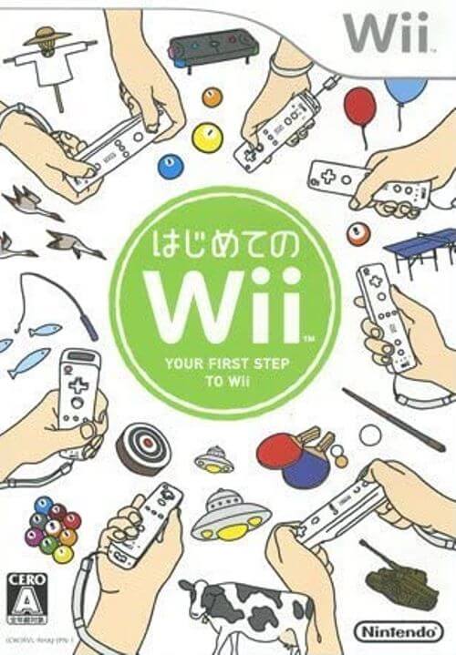 【中古】追跡可 送料無料 はじめてのWii（ソフト単品）