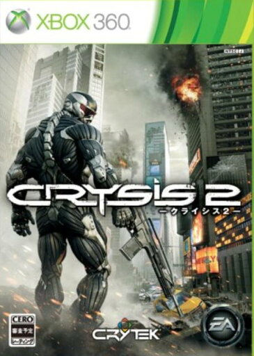 【中古】研磨済 追跡可 送料無料 Xbox360 クライシス 2 【中古】研磨済 追跡可 送料無料 Xbox360 クライシス 2