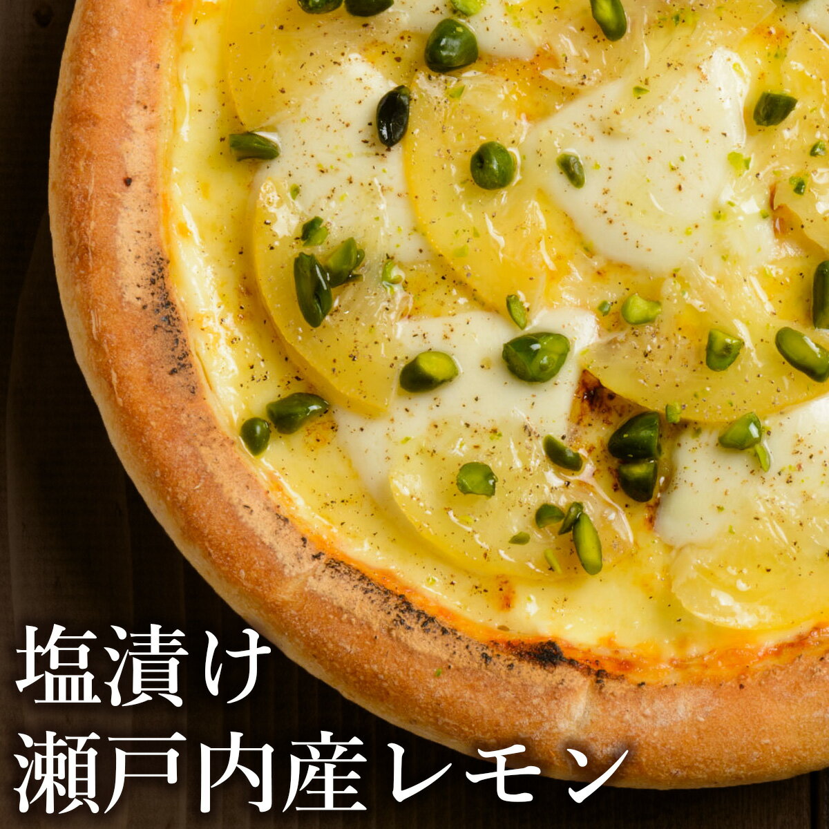 �ԥ����� / �����⻺������ȥ�åĥ����������Υԥåĥ� / ���äѤ���������饤����γʴ�֥������ϡ�ľ����20cm