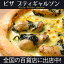 ピザ冷凍 / 広島県産カキのピザ(旨み濃厚な牡蠣とほうれん草のクリーム煮のピザ)/ さっぱりチーズ・ライ麦全粒粉ブレンド生地・直径役20cm