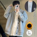 パーカー メンズ 長袖 通勤通学 運動 裏起毛 ジップアップ ジャケット カーディガン ビッグシルエット マウンテンパーカー 秋服 春秋冬 送料無料