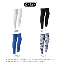 gyastal:10004481のサンプル画像2