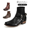 チペワ/CHIPPEWA/1901G06 5