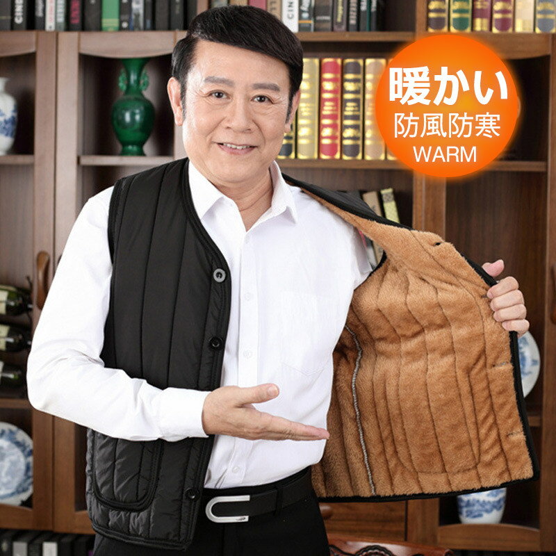 楽天GYASTAL中綿ベスト ベスト メンズ ジャケット 裏起毛 チョッキ ゴルフウェア 秋冬春 インナー 軽量 防風防寒 撥水 軽登山 送料無料