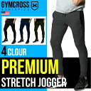GYMCROSS (ジムクロス)トレーニングウェア フィットネスウェア ジョガーパンツ プレミアムクオリティー ジムウェア メンズ gc-095