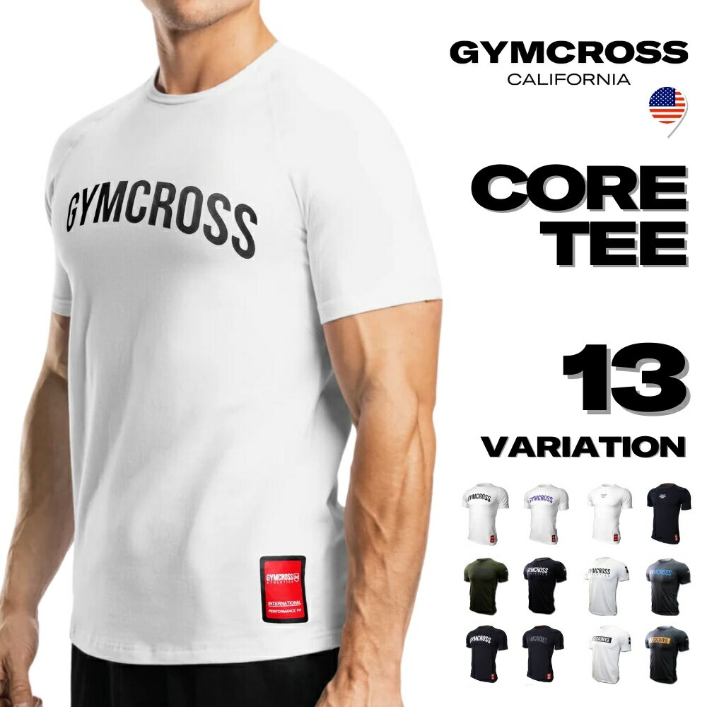 GYMCROSS ジムクロス CORE TEE 半袖Tシャツ ストレッチコットンブレンド フィットネスウェア ジムウェア フィットネスウェア スポーツウェア ランニングウェア メンズ gc-ss1