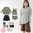 タンキニ 水着 レディース 体型カバー 長袖シャツ ラッシュガード ハーフパンツ 4点セット ビキニ セパレート オーバーサイズ UPF50+ サーフパンツ タンクトップ ショーツ セット パンツ かわいい おしゃれ 膝丈 可愛い 水陸両用 無地 上下 20代 30代 40代 ママ水着