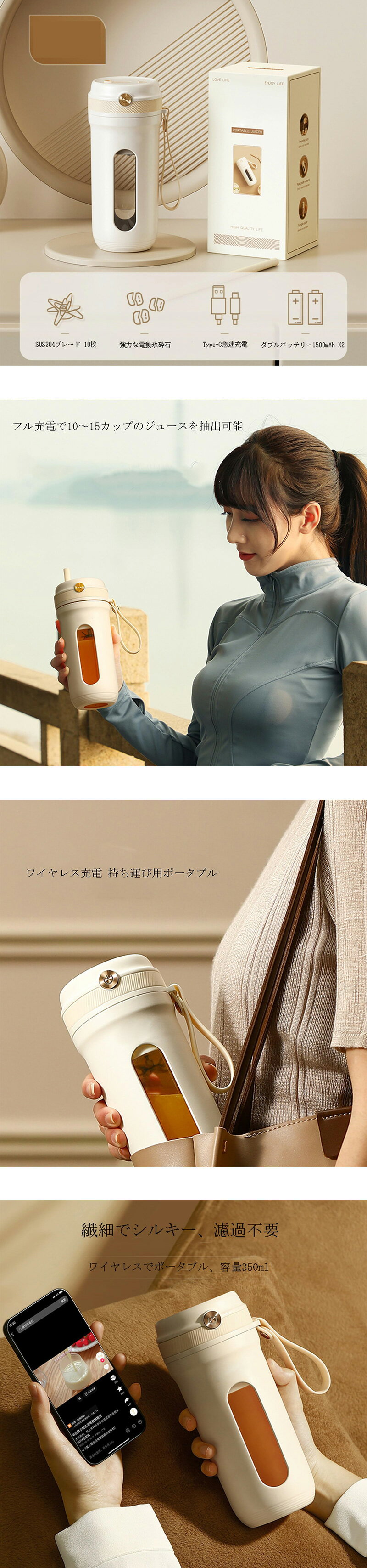 フードプロセッサーCOK-MT1A-W08-1237OHMオーム電機