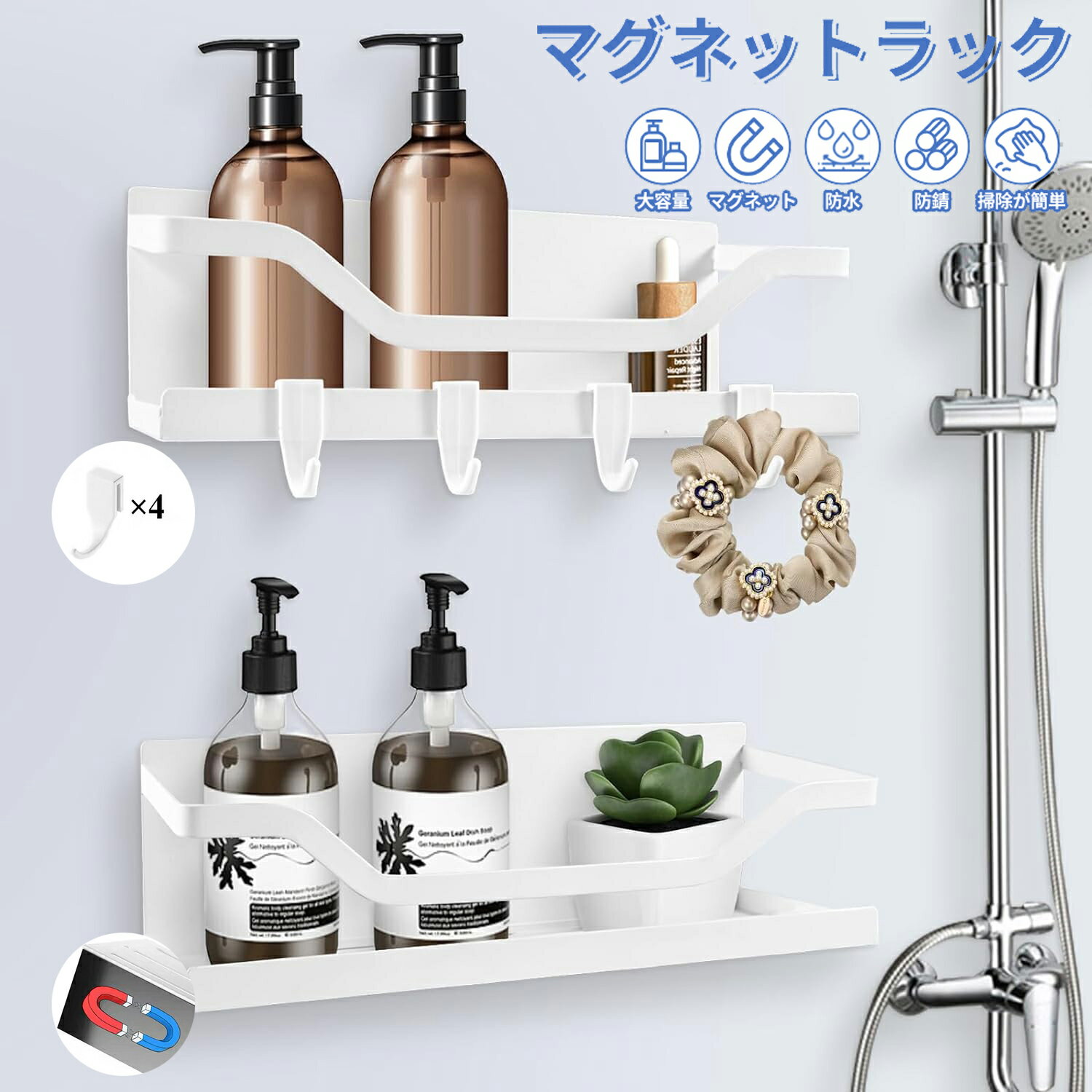 2ĥåȡἼ ޥͥå å Ǽ Ϥ ޥͥå å Ἴѥå ޥͥå ê å סå  ¢˻Ӥʤ...