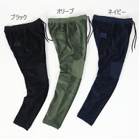 gymmaster(ジムマスター)G633311ニットコーデュロイリブニーパッドパンツ