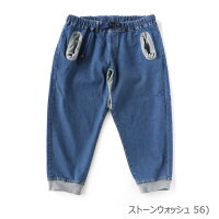 gymmaster(ジムマスター)G843364ストレッチデニムクロップドリブパンツ