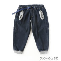 gymmaster(ジムマスター)G843364ストレッチデニムクロップドリブパンツ