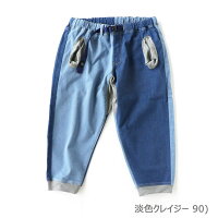 gymmaster(ジムマスター)G843364ストレッチデニムクロップドリブパンツ